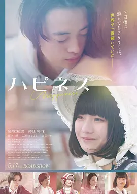 八角笼中 电影 2023 王宝强